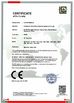 Κίνα Guangzhou Senbi Home Electrical Appliances Co., Ltd. Πιστοποιήσεις