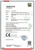 Κίνα Guangzhou Senbi Home Electrical Appliances Co., Ltd. Πιστοποιήσεις
